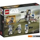 Конструкторы LEGO Star Wars 75345 Боевой набор клонов 501-го легиона