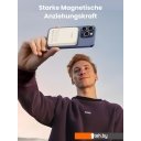 Портативные зарядные устройства Ugreen PB561 10000mAh (бежевый)