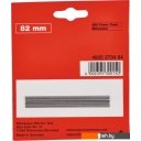 Запчасти для электроинструмента Milwaukee 4932273484