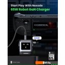 Зарядные устройства Ugreen Nexode RG 65W CD361 (черный/серый)
