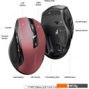 Мыши Ugreen MU006 15065 (красный)