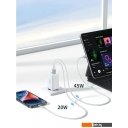 Зарядные устройства Ugreen CD244 15334 (белый)