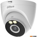 IP-камеры Dahua DH-T2AP-LED-0360B IP-камеры Dahua DH-T2AP-LED-0360B
