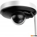 IP-камеры Dahua DH-SD1A204DB-GNY-W
