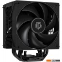 Системы охлаждения ID-Cooling Frozn A410 DK