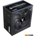 Блоки питания Zalman MegaMax TXII 500W ZM500-TXIIv2
