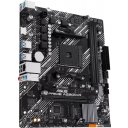 Материнские платы ASUS Prime A520M-R