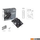 Материнские платы ASUS Prime A520M-R