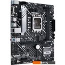 Материнские платы ASUS Prime H610M-A D4-CSM
