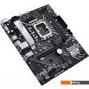 Материнские платы ASUS Prime H610M-A D4-CSM