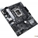 Материнские платы ASUS Prime H610M-A D4-CSM