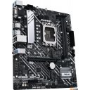 Материнские платы ASUS Prime H610M-A D4-CSM