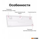 Клавиатуры Royal Kludge RK-R87 RGB (белый, RK Blue)
