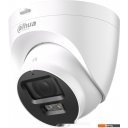 IP-камеры Dahua DH-IPC-HDW2449TP-S-PV-0280B