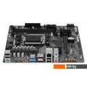 Материнские платы Gigabyte A620M H (rev. 1.2)
