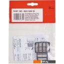 Запчасти для электроинструмента Milwaukee 4932326525