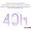 Наушники и гарнитуры Honor Earbuds X6 (сиреневый, международная версия)
