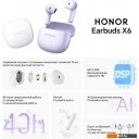 Наушники и гарнитуры Honor Earbuds X6 (сиреневый, международная версия)