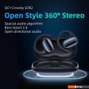 Наушники и гарнитуры QCY Crossky GTR2 (фиолетовый)