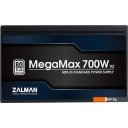 Блоки питания Zalman MegaMax TXII 700W ZM700-TXIIv2