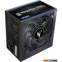 Блоки питания Zalman MegaMax TXII 700W ZM700-TXIIv2