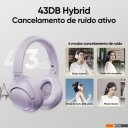 Наушники и гарнитуры QCY H3 (сиреневый)