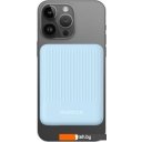 Портативные зарядные устройства Momax Q.MAG Minimal IP122 5000mAh (голубой)