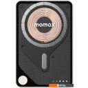 Портативные зарядные устройства Momax 1-Power X Pro Magnetic Built-In USB-C IP131 5000mAh (белый)