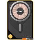Портативные зарядные устройства Momax 1-Power X Pro Magnetic Built-In USB-C IP131 5000mAh (желтый)