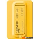 Портативные зарядные устройства Momax 1-Power X Pro Magnetic Built-In USB-C IP131 5000mAh (желтый)