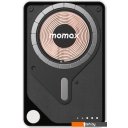 Портативные зарядные устройства Momax 1-Power X Pro+ Magnetic Built-In USB-C IP132 10000mAh (белый)
