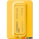 Портативные зарядные устройства Momax 1-Power X Pro+ Magnetic Built-In USB-C IP132 10000mAh (желтый)