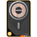 Портативные зарядные устройства Momax 1-Power X Pro+ Magnetic Built-In USB-C IP132 10000mAh (желтый)