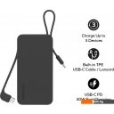 Портативные зарядные устройства Momax 1-Power Vital+ Built-In USB-C IP138 10000mAh (черный)