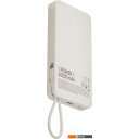 Портативные зарядные устройства Momax 1-Power X Built-in USB-C IP153 20000mAh (белый)
