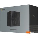 Блоки питания Ocypus Beta P500 Beta-P500-N1HDBK024X-EU