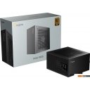 Блоки питания Ocypus Delta P650 Delta-P650-B1FDBK024X-EU