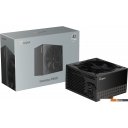 Блоки питания Ocypus Gamma P650 Gamma-P650-W1HDBK024X-EU