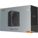 Блоки питания Ocypus Gamma P850 Gamma-P850-W1HDBK024X-EU