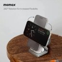 Зарядные устройства Momax Q2.Mag 3-in-1 UD31L (титановый)