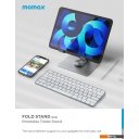 Подставки для ноутбуков, телефонов, планшетов Momax KH8E (серый)