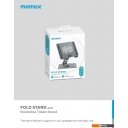 Подставки для ноутбуков, телефонов, планшетов Momax KH8E (серый)