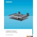 Подставки для ноутбуков, телефонов, планшетов Momax KH8E (серый)