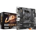 Материнские платы Gigabyte B550M DS3H (rev. 1.5)