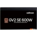 Блоки питания Zalman ZM600-GV2SE