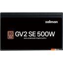 Блоки питания Zalman ZM500-GV2SE