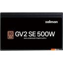 Блоки питания Zalman ZM500-GV2SE