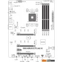 Материнские платы Gigabyte B550 Aorus Elite AX V2 (rev. 1.0)