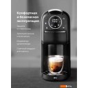 Кофеварки и кофемашины BQ CM3004
