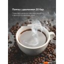 Кофеварки и кофемашины BQ CM3004